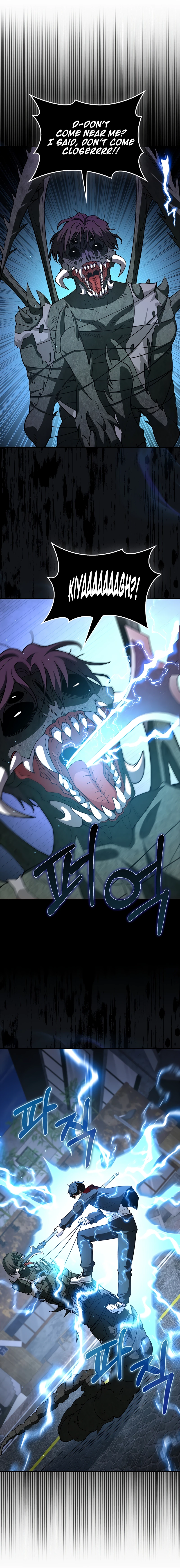 Read I M Not A Regressor EN Manga Online