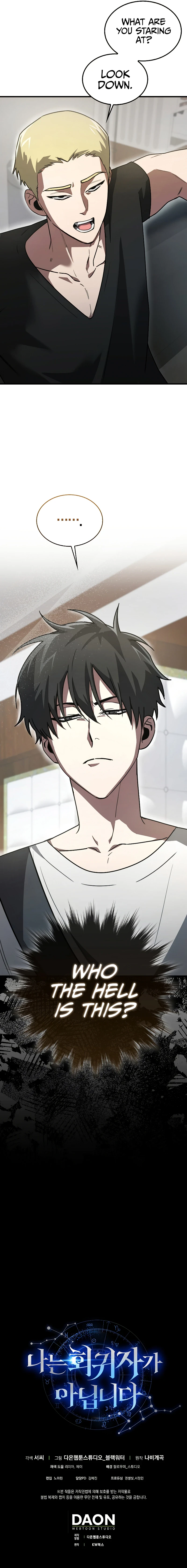 Read I M Not A Regressor EN Manga Online