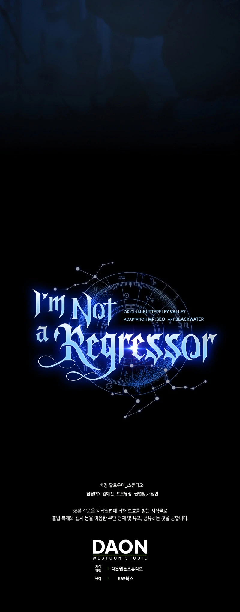 Read I M Not A Regressor EN Manga Online