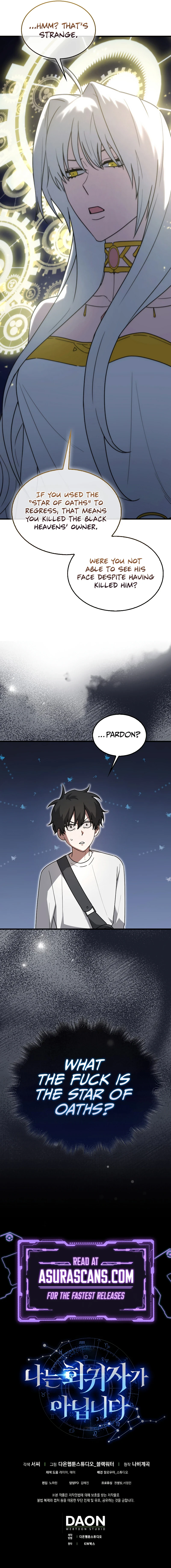 Read I M Not A Regressor EN Manga Online