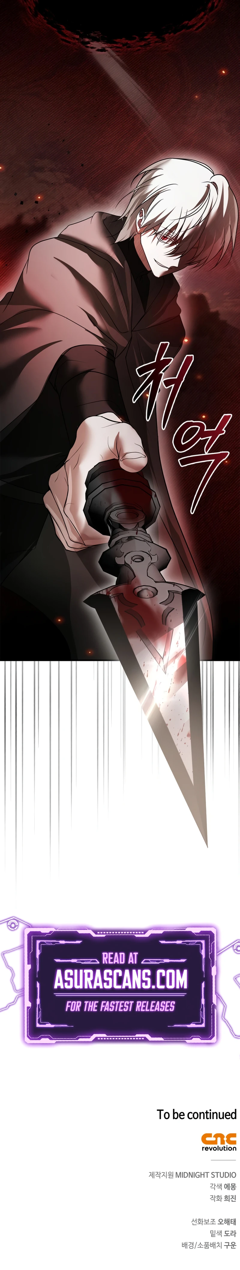 Read I M Not That Kind Of Talent EN Manga Online