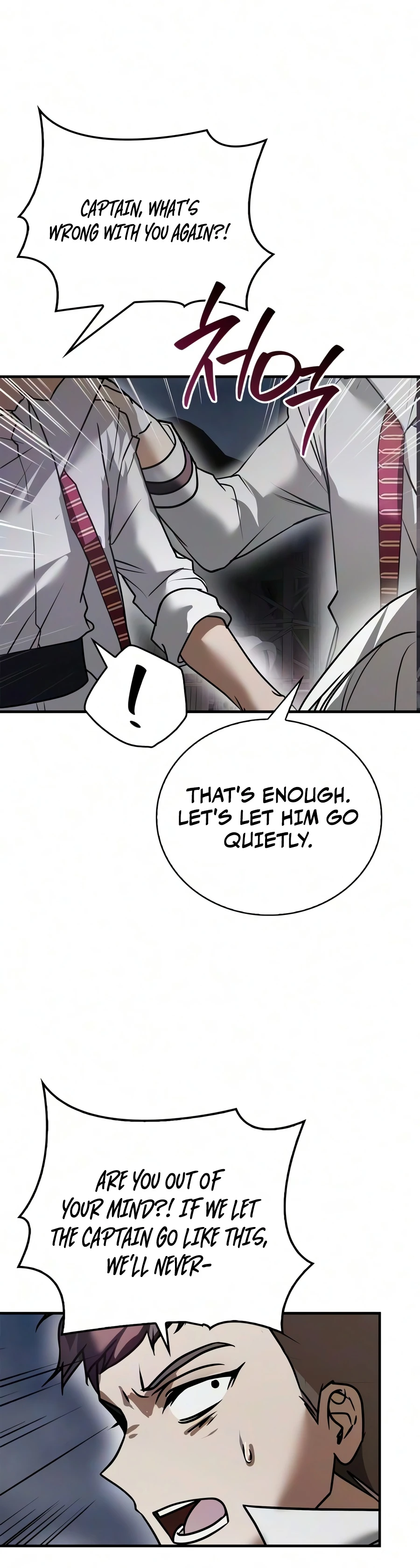 Read I M Not That Kind Of Talent EN Manga Online