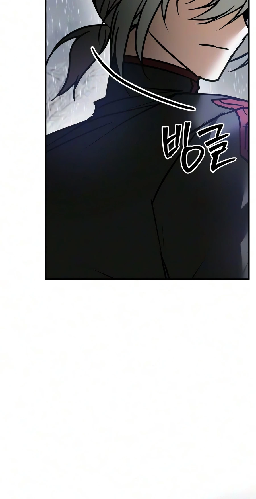 Read I M Not That Kind Of Talent EN Manga Online