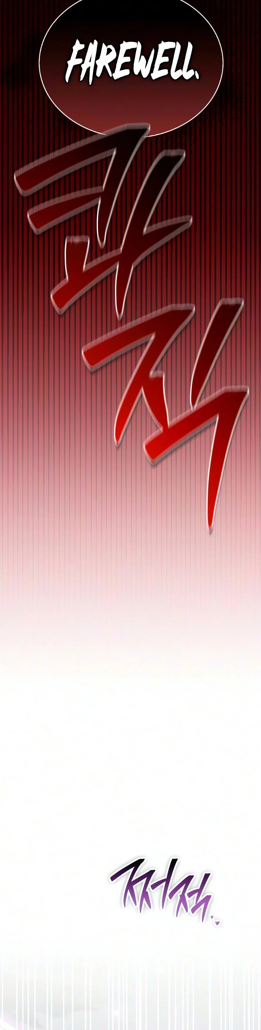 Read I M Not That Kind Of Talent EN Manga Online