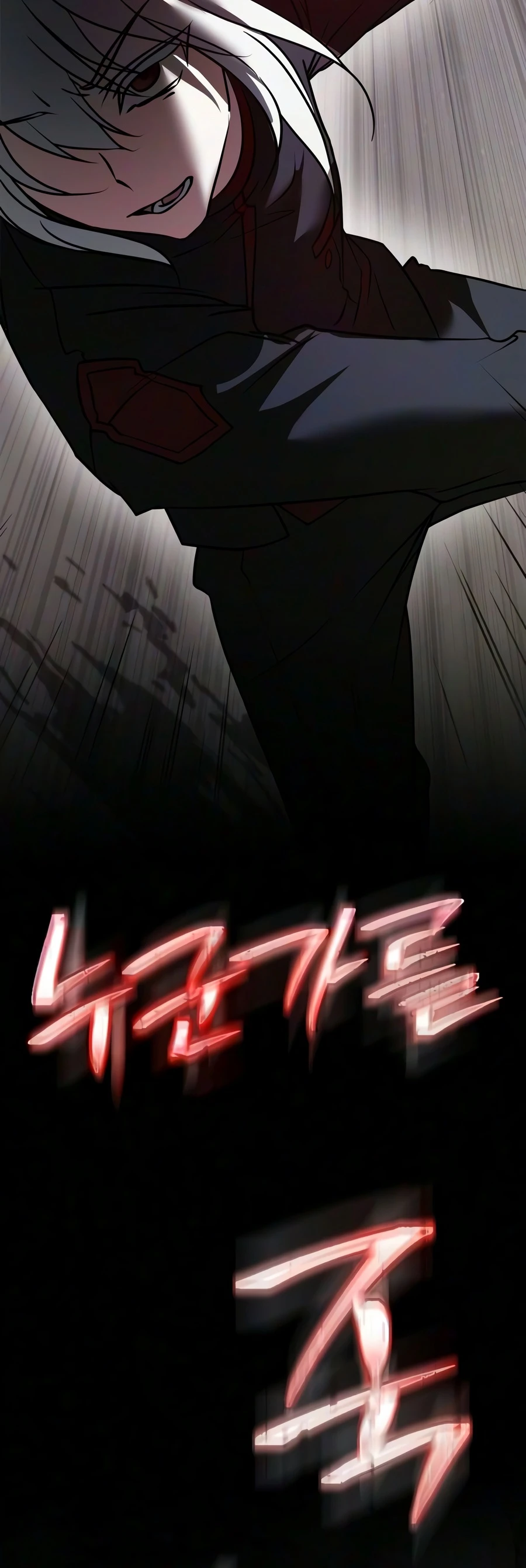 Read I M Not That Kind Of Talent EN Manga Online