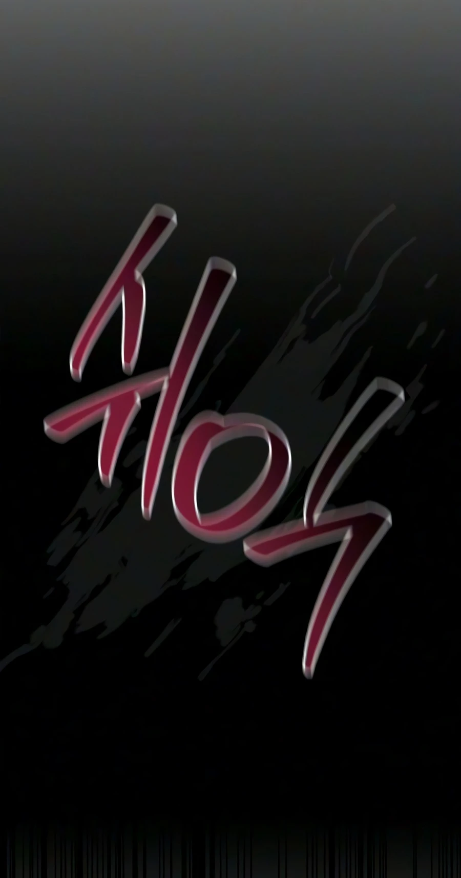 Read I M Not That Kind Of Talent EN Manga Online