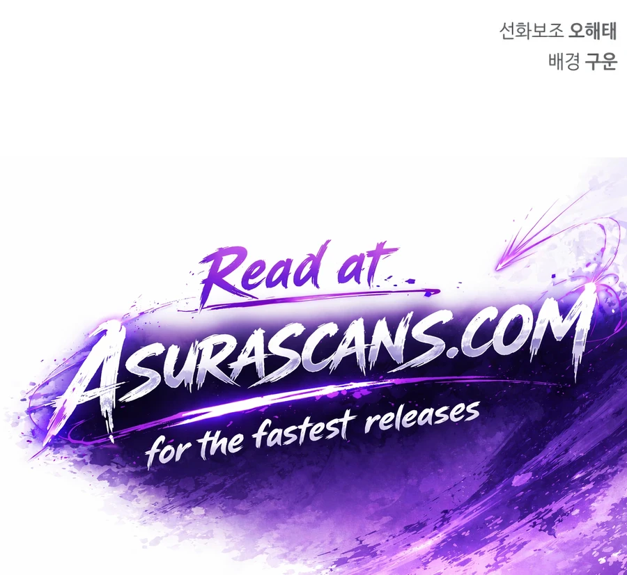 Read I M Not That Kind Of Talent EN Manga Online