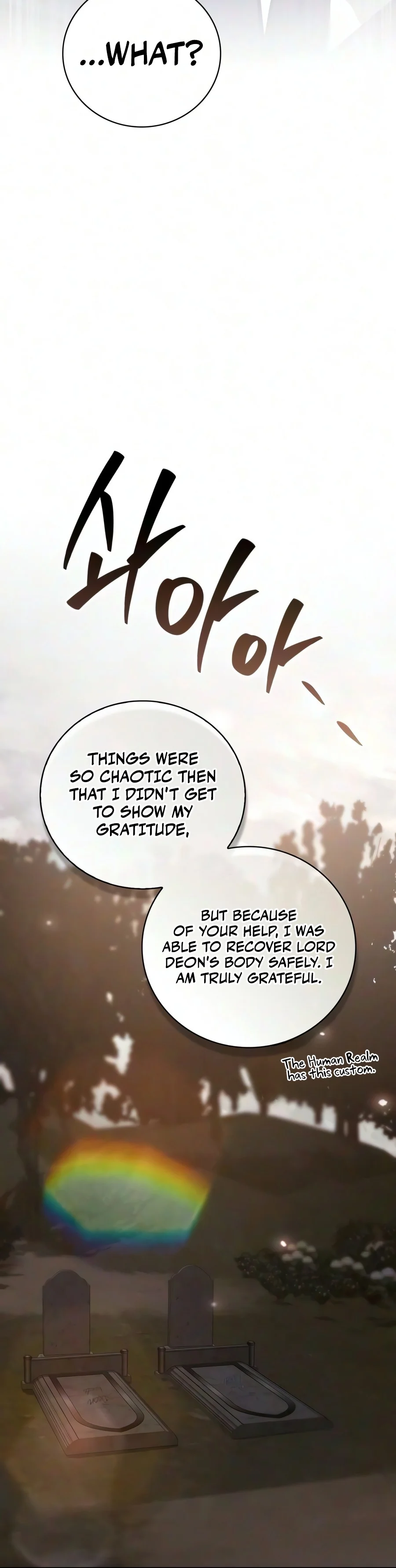 Read I M Not That Kind Of Talent EN Manga Online