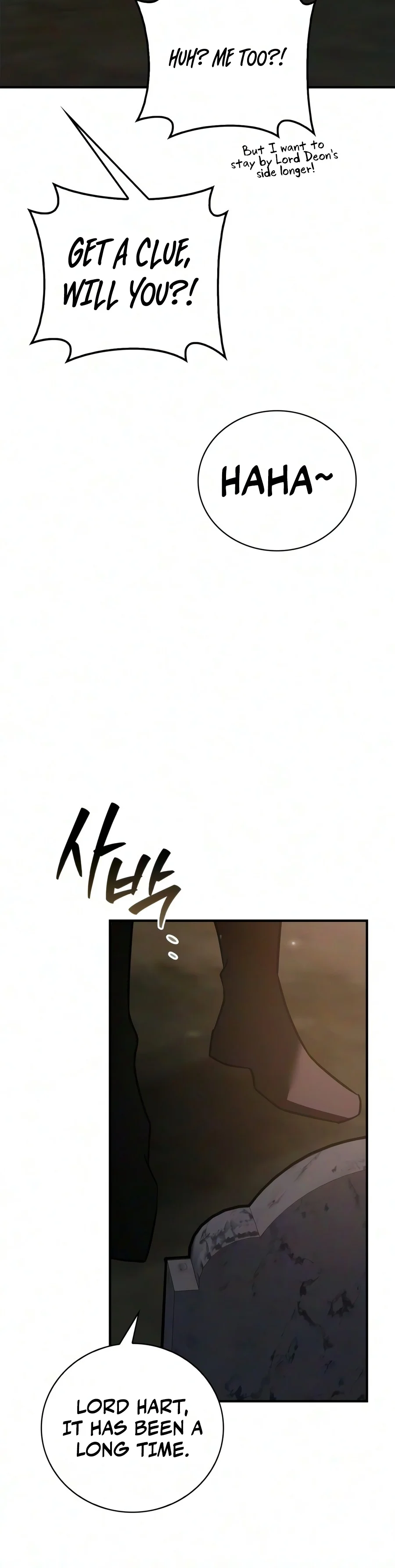 Read I M Not That Kind Of Talent EN Manga Online