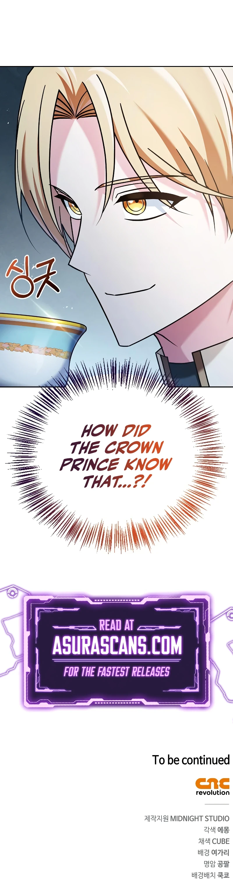 Read I M Not That Kind Of Talent EN Manga Online