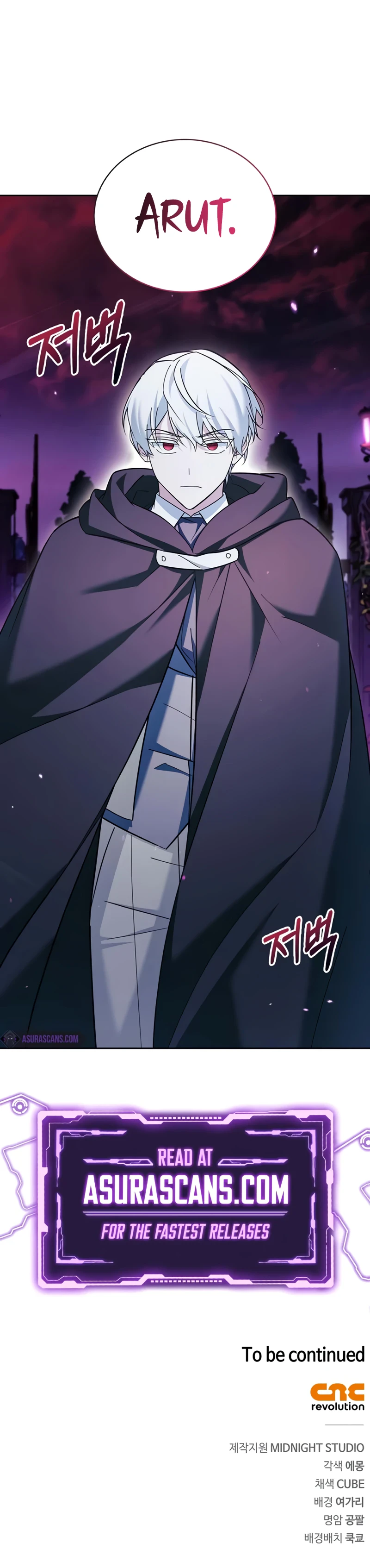 Read I M Not That Kind Of Talent EN Manga Online