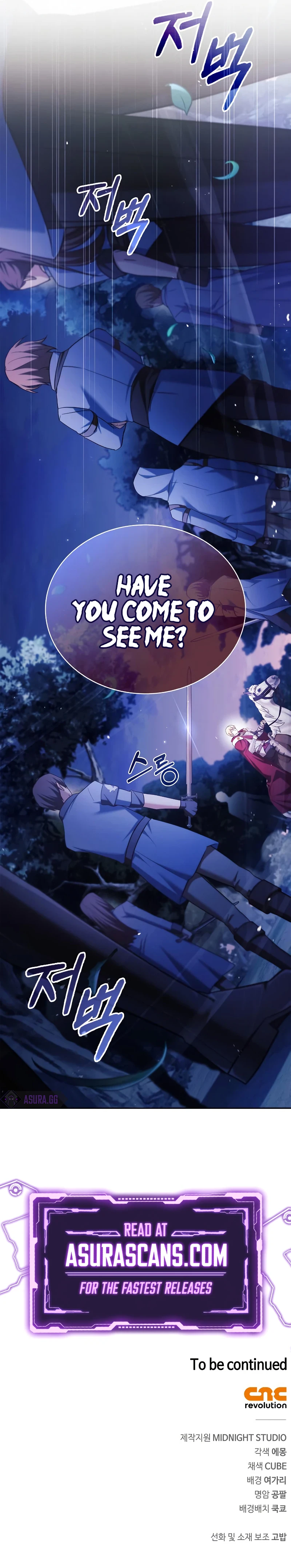 Read I M Not That Kind Of Talent EN Manga Online