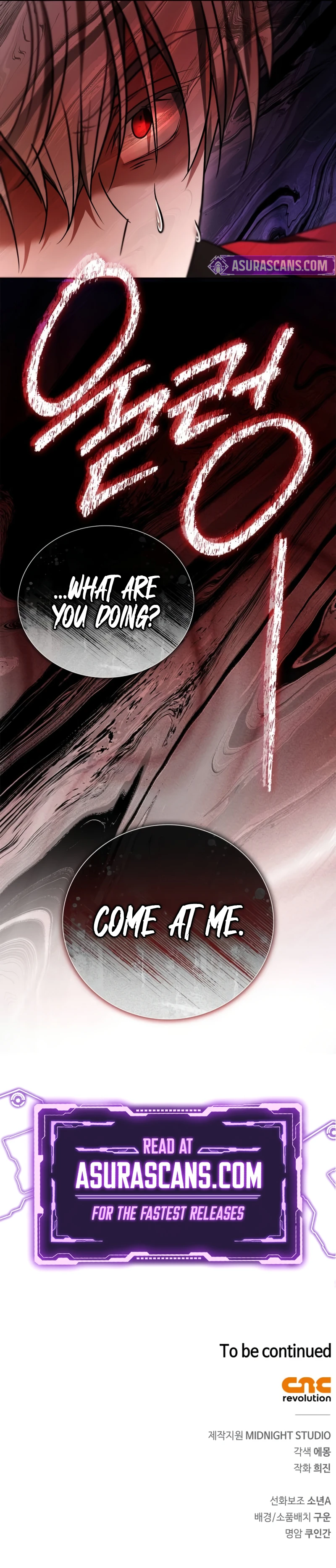 Read I M Not That Kind Of Talent EN Manga Online