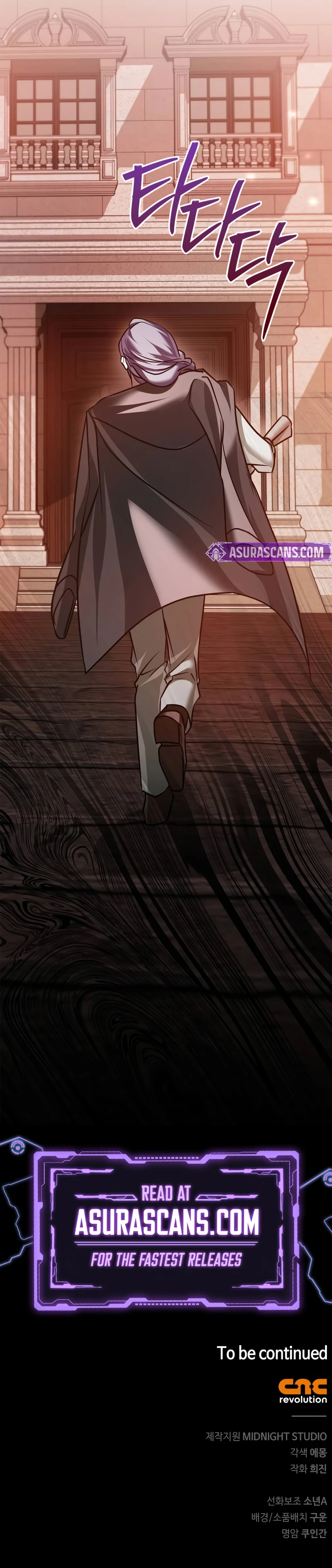 Read I M Not That Kind Of Talent EN Manga Online