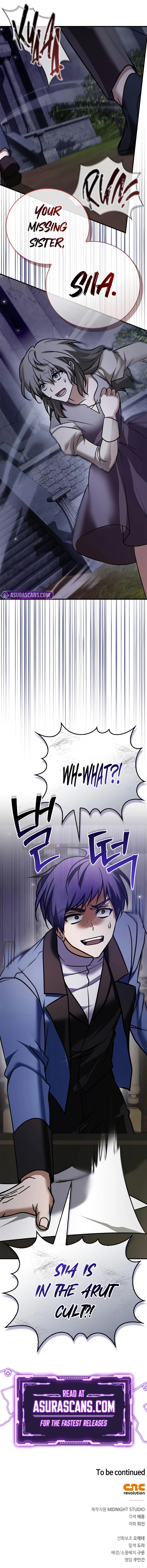 Read I M Not That Kind Of Talent EN Manga Online