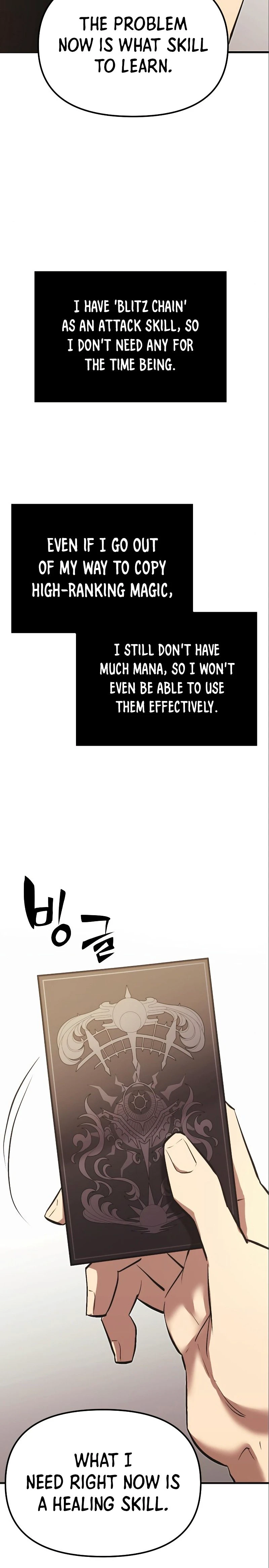 Read I Obtained a Mythic Item EN Manga Online