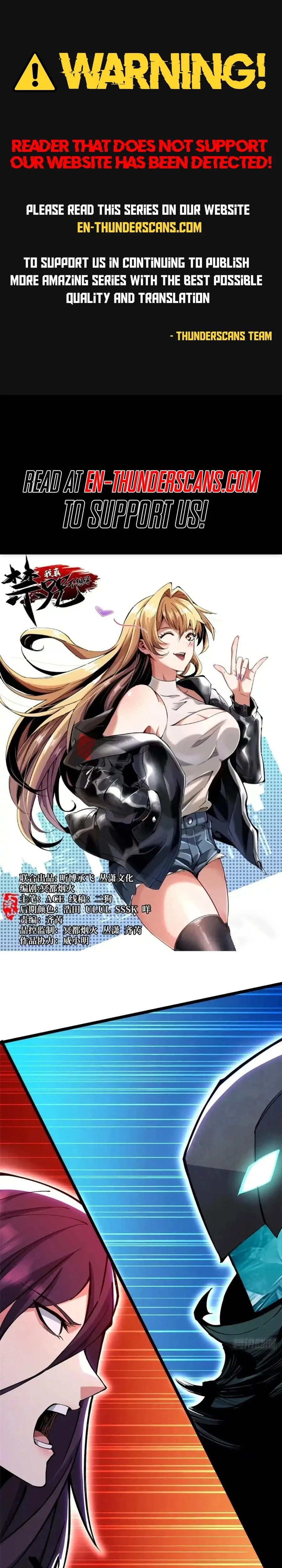 Read I Really Don’t Want to Learn Forbidden Spells EN Manga Online