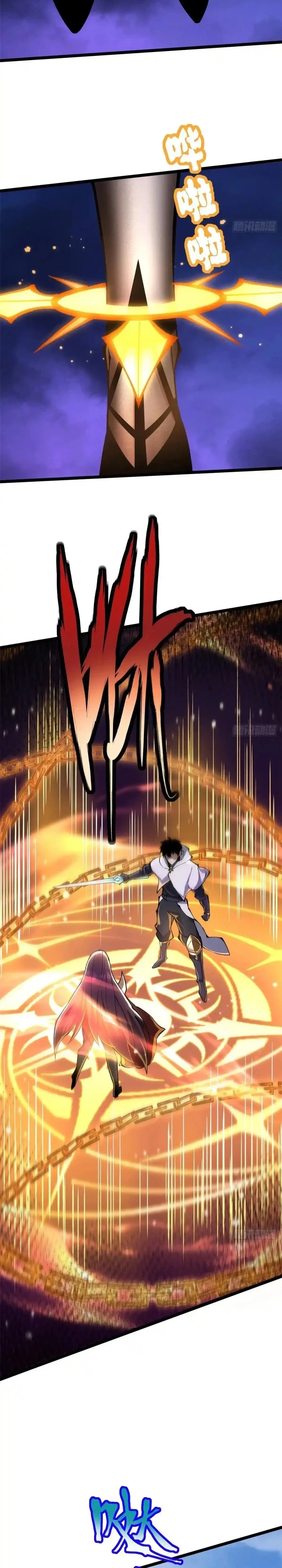 Read I Really Don’t Want to Learn Forbidden Spells EN Manga Online