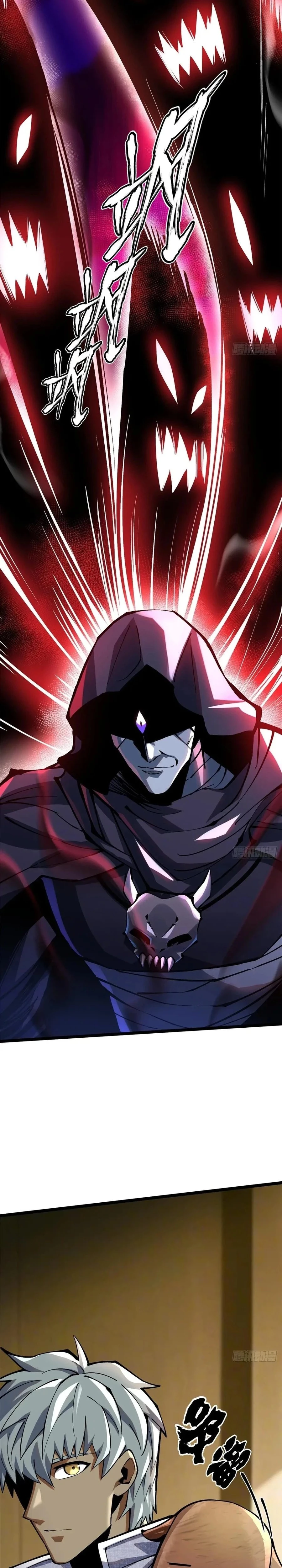 Read I Really Don’t Want to Learn Forbidden Spells EN Manga Online