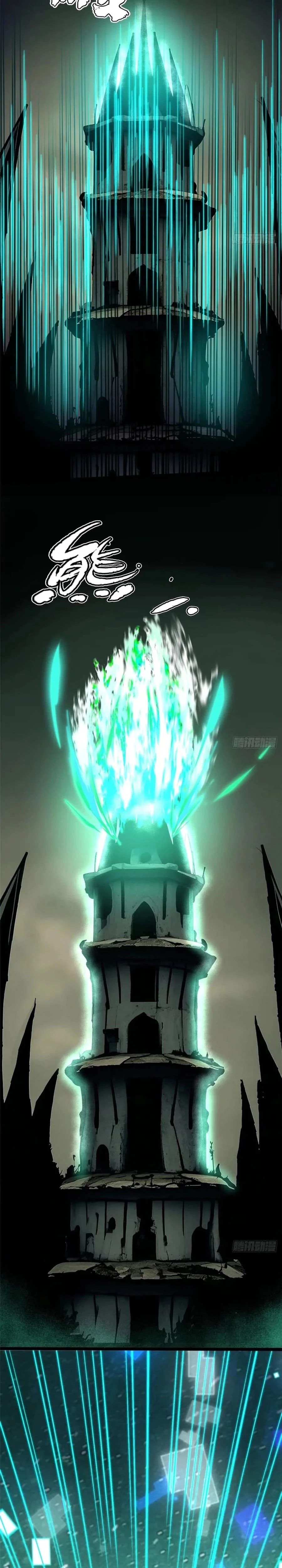 Read I Really Don’t Want to Learn Forbidden Spells EN Manga Online