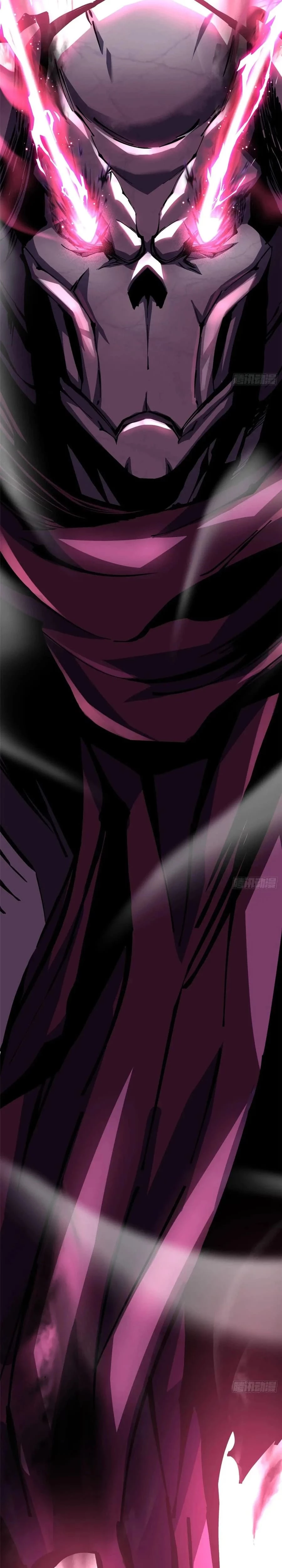 Read I Really Don’t Want to Learn Forbidden Spells EN Manga Online
