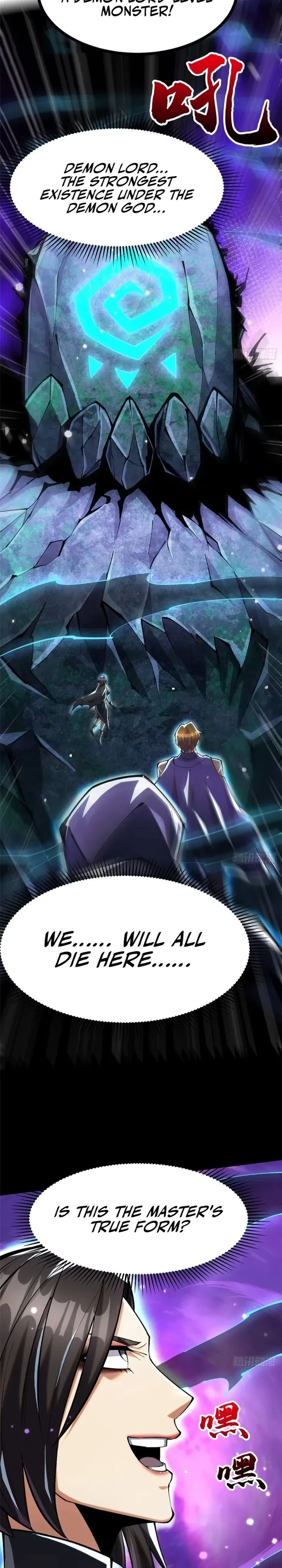 Read I Really Don’t Want to Learn Forbidden Spells EN Manga Online