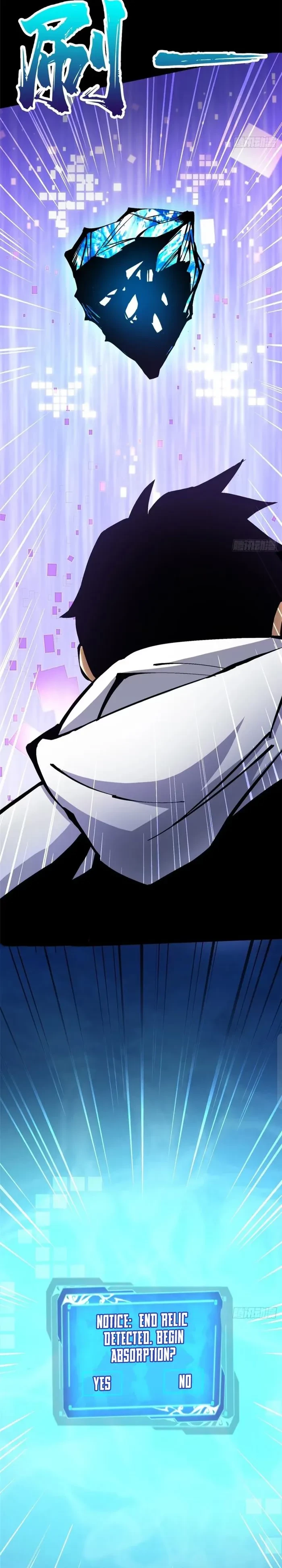 Read I Really Don’t Want to Learn Forbidden Spells EN Manga Online