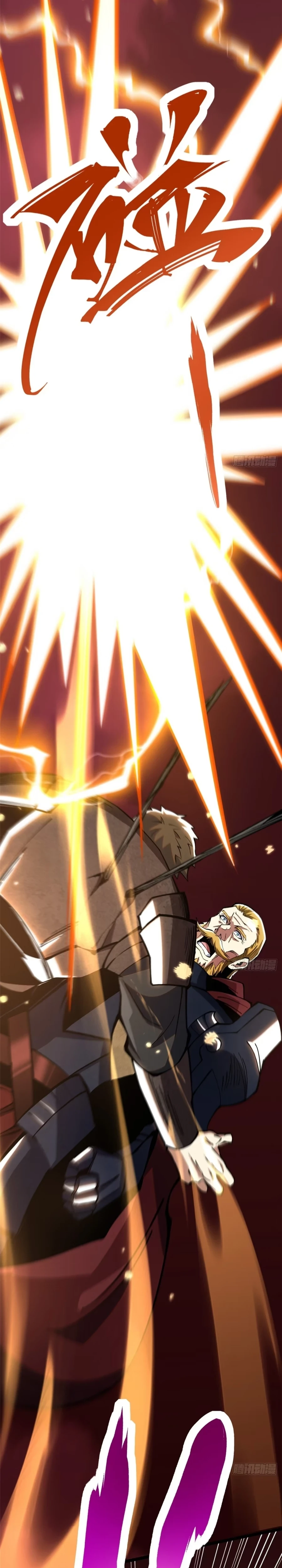 Read I Really Don’t Want to Learn Forbidden Spells EN Manga Online