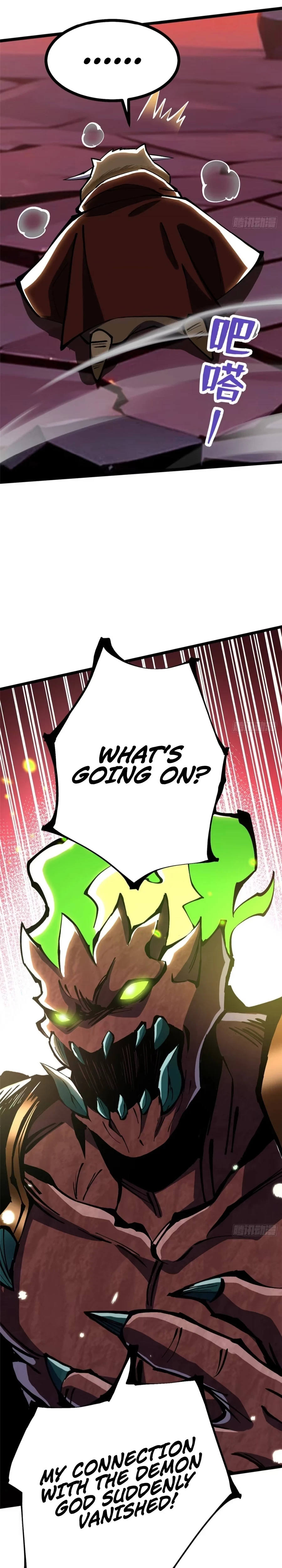 Read I Really Don’t Want to Learn Forbidden Spells EN Manga Online