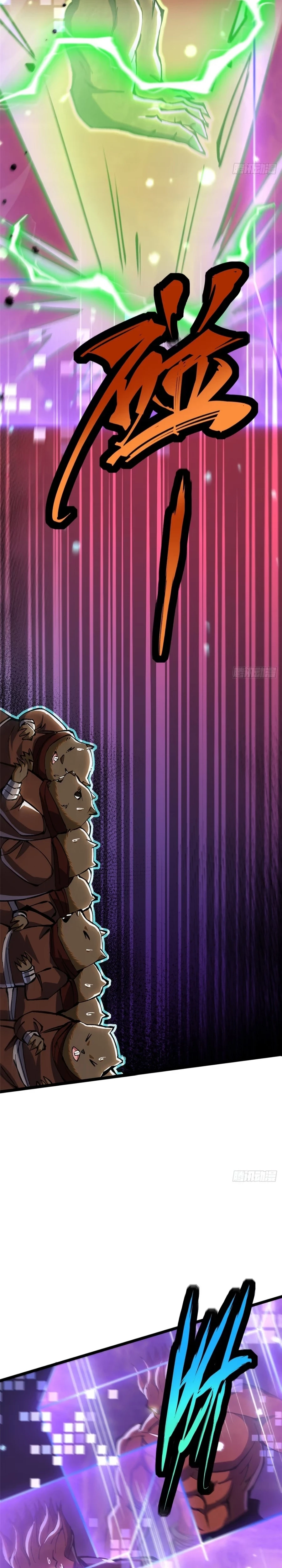 Read I Really Don’t Want to Learn Forbidden Spells EN Manga Online