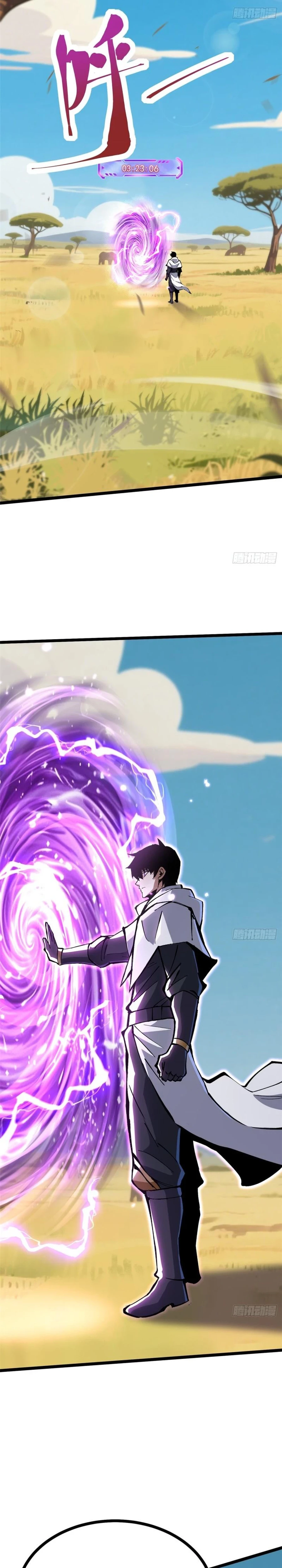 Read I Really Don’t Want to Learn Forbidden Spells EN Manga Online