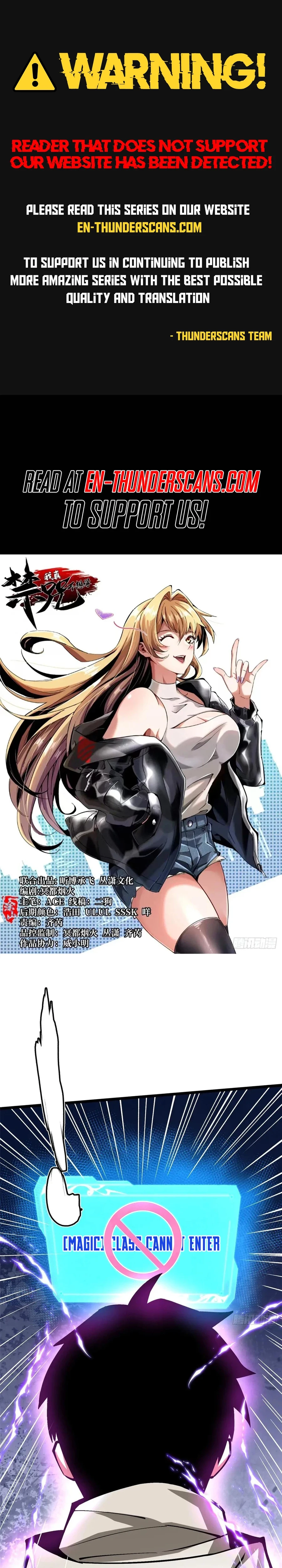 Read I Really Don’t Want to Learn Forbidden Spells EN Manga Online