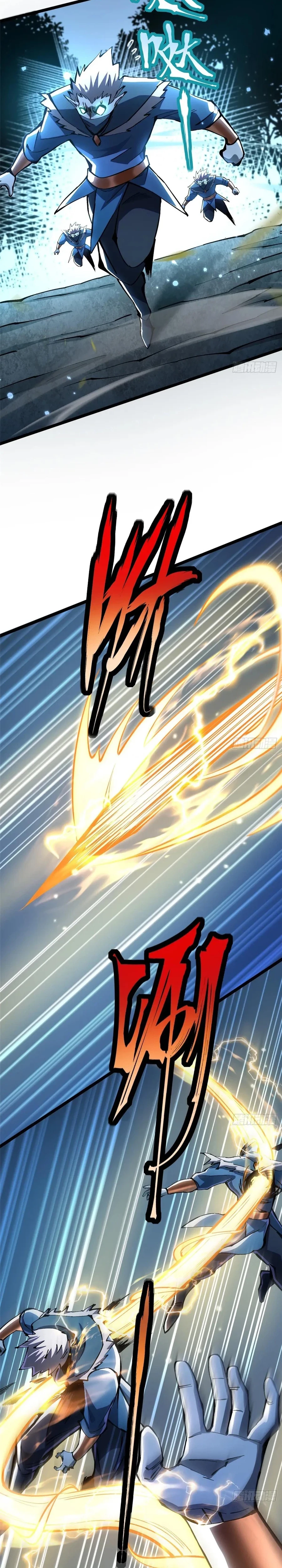Read I Really Don’t Want to Learn Forbidden Spells EN Manga Online