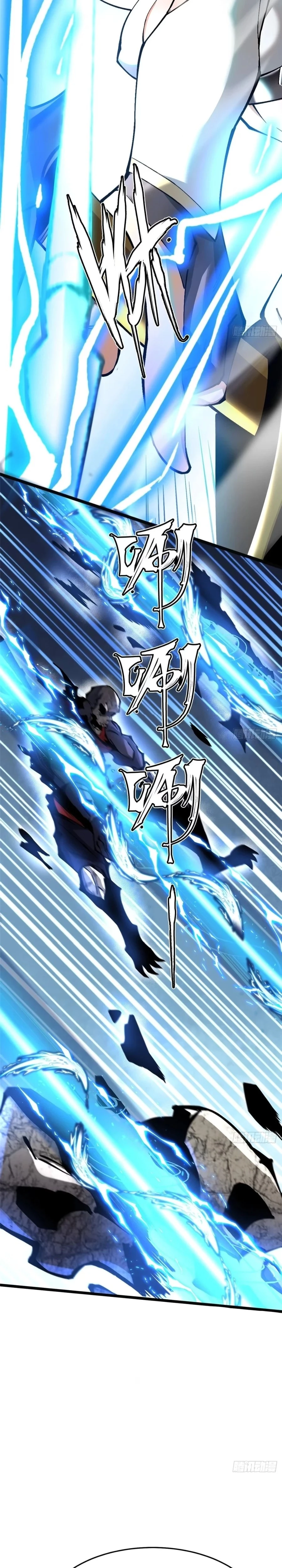 Read I Really Don’t Want to Learn Forbidden Spells EN Manga Online