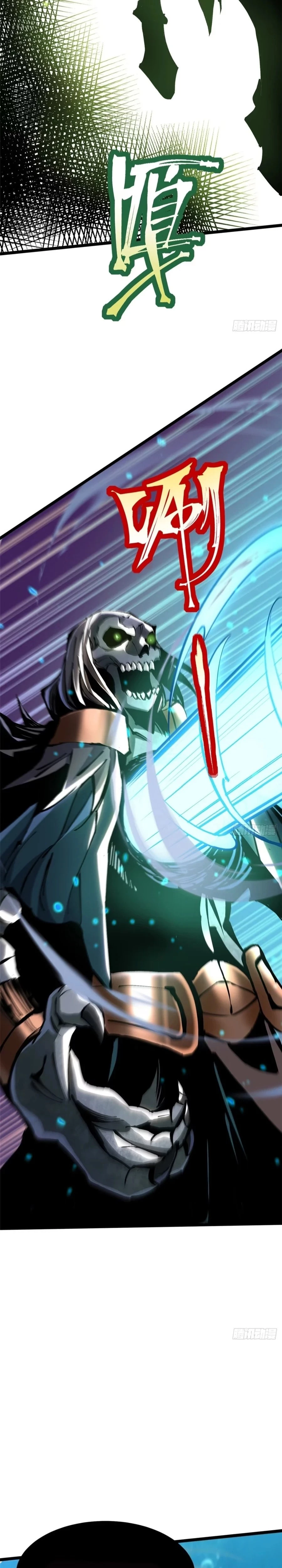 Read I Really Don’t Want to Learn Forbidden Spells EN Manga Online