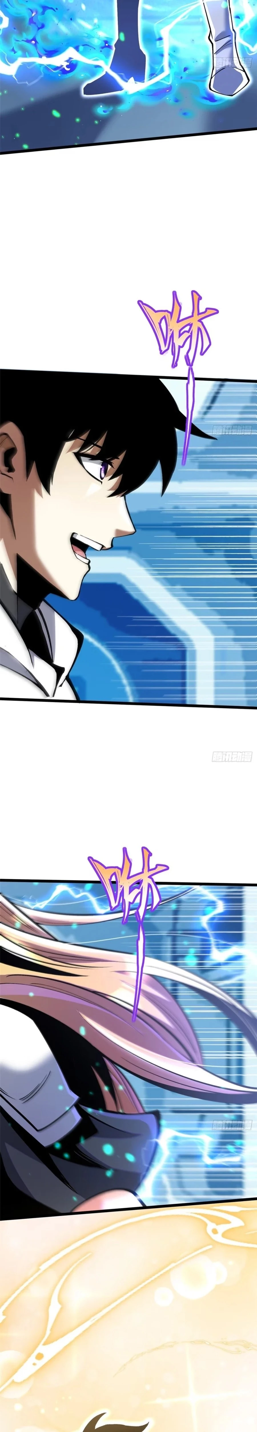 Read I Really Don’t Want to Learn Forbidden Spells EN Manga Online