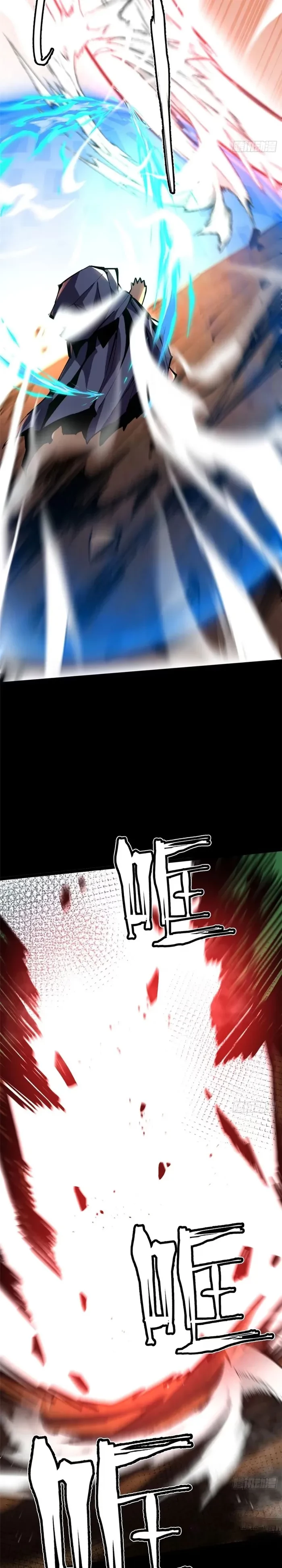 Read I Really Don’t Want to Learn Forbidden Spells EN Manga Online