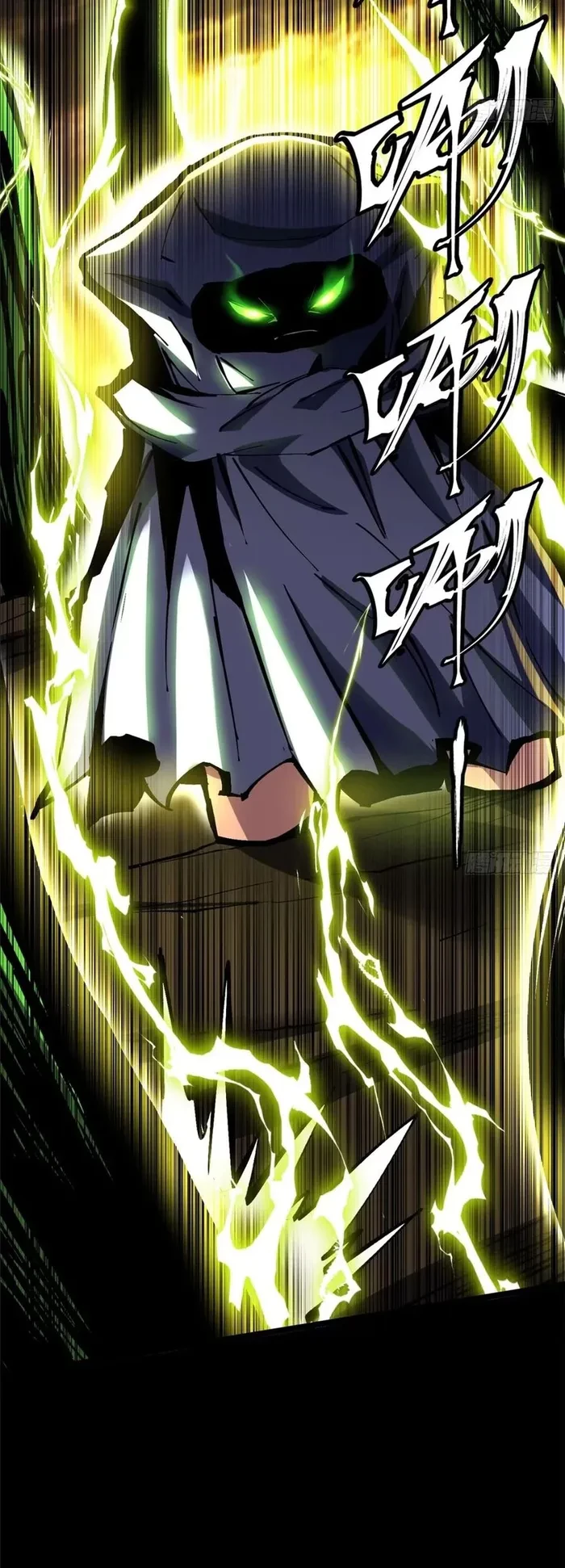 Read I Really Don’t Want to Learn Forbidden Spells EN Manga Online