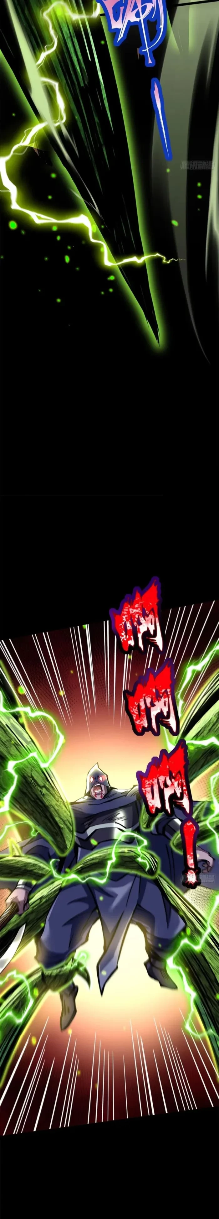 Read I Really Don’t Want to Learn Forbidden Spells EN Manga Online