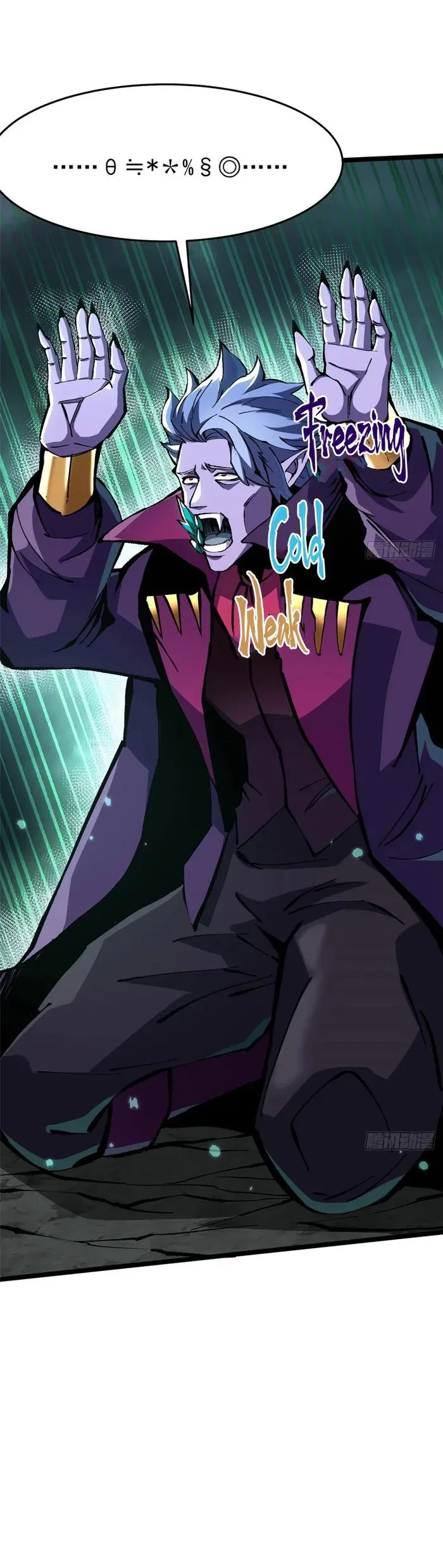 Read I Really Don’t Want to Learn Forbidden Spells EN Manga Online