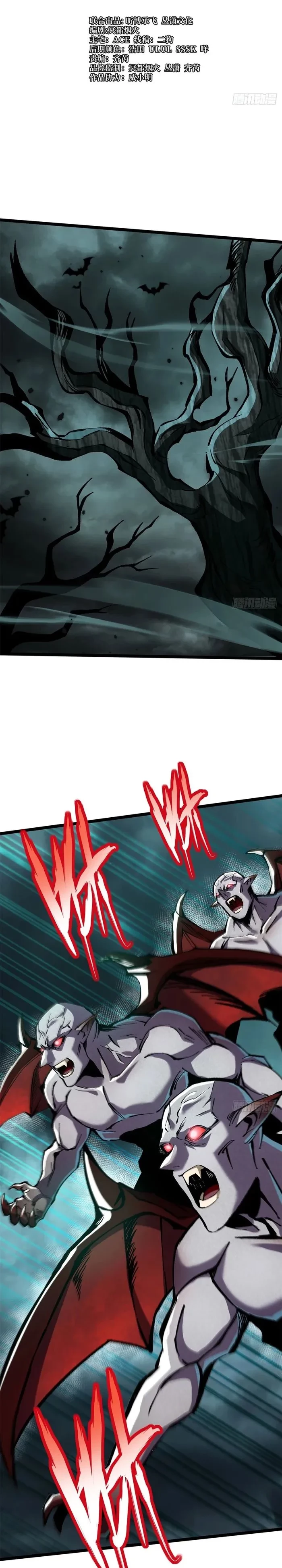 Read I Really Don’t Want to Learn Forbidden Spells EN Manga Online