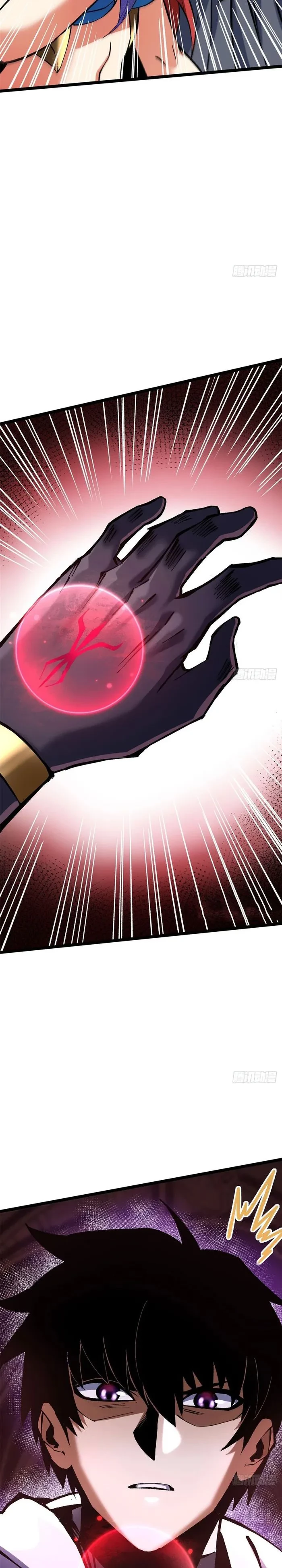 Read I Really Don’t Want to Learn Forbidden Spells EN Manga Online