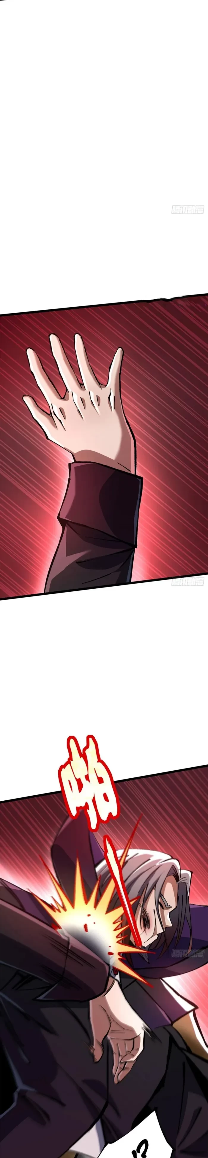 Read I Really Don’t Want to Learn Forbidden Spells EN Manga Online