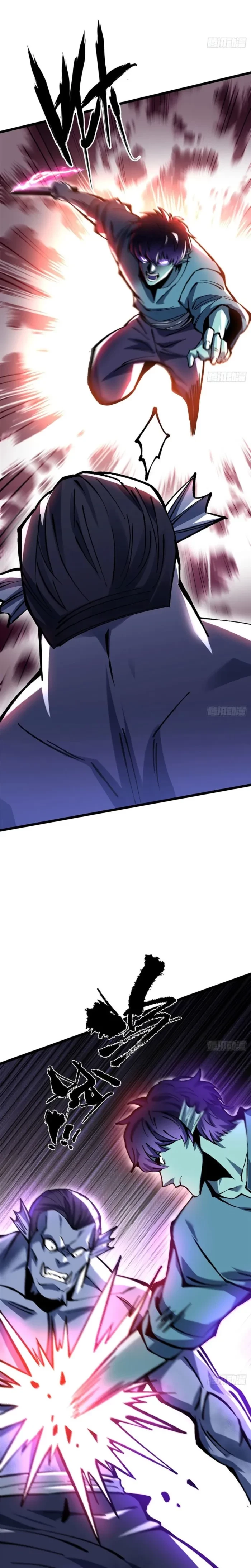 Read I Really Don’t Want to Learn Forbidden Spells EN Manga Online