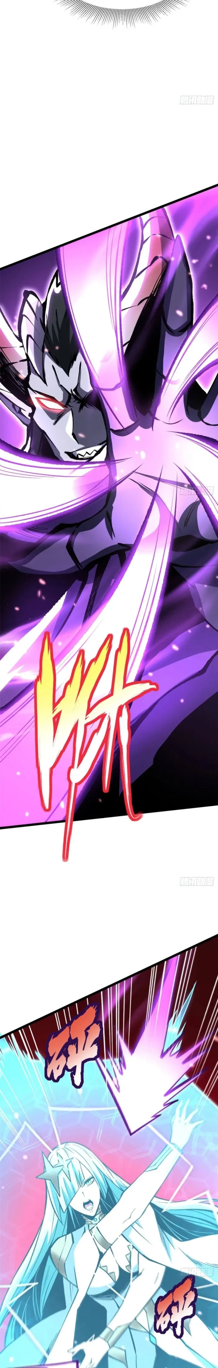 Read I Really Don’t Want to Learn Forbidden Spells EN Manga Online