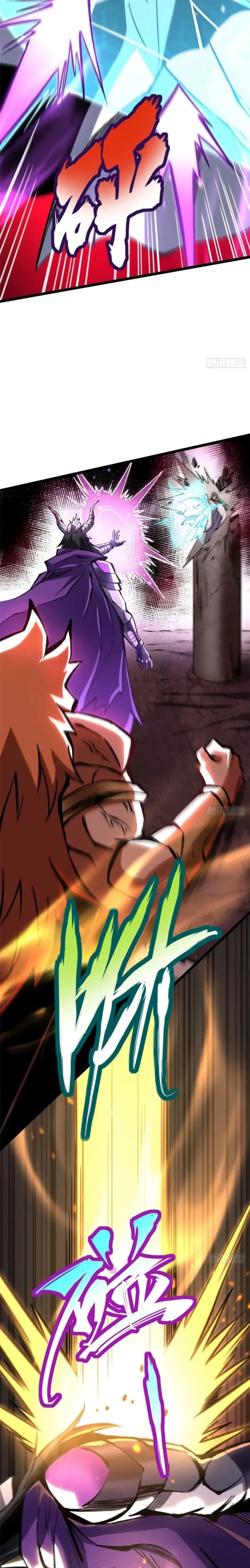 Read I Really Don’t Want to Learn Forbidden Spells EN Manga Online