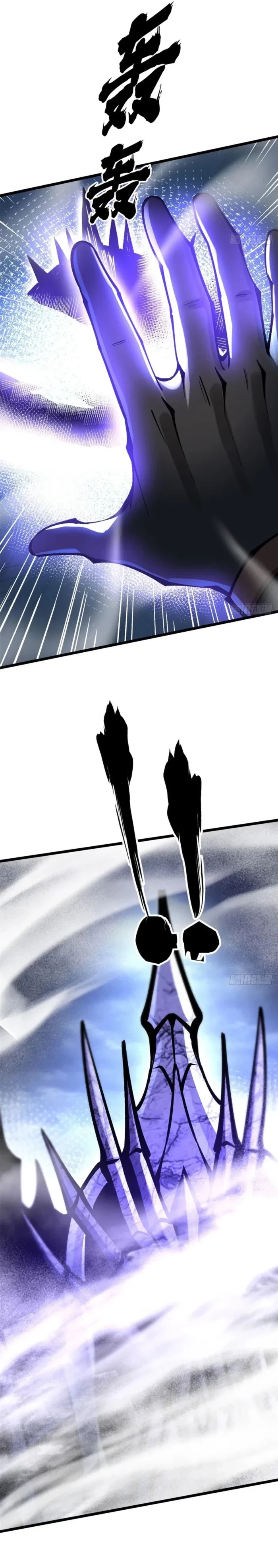 Read I Really Don’t Want to Learn Forbidden Spells EN Manga Online