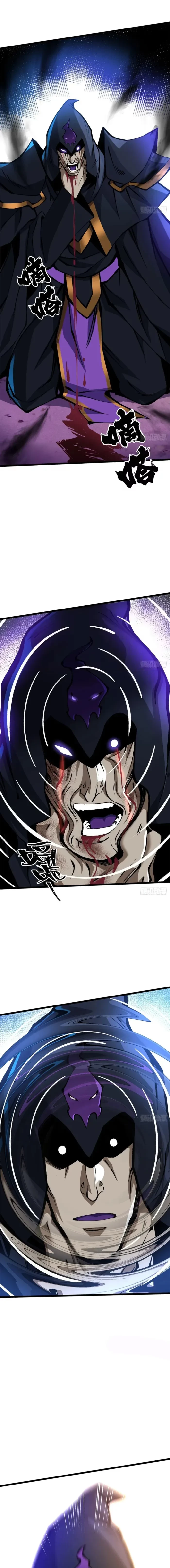 Read I Really Don’t Want to Learn Forbidden Spells EN Manga Online