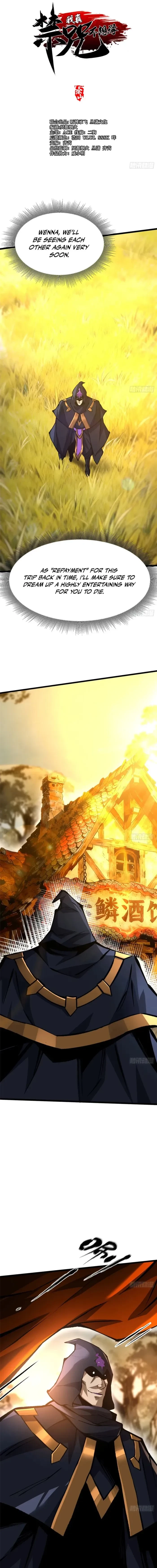 Read I Really Don’t Want to Learn Forbidden Spells EN Manga Online