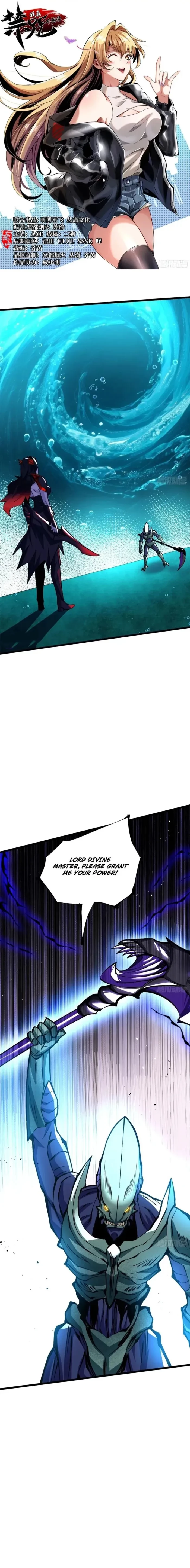 Read I Really Don’t Want to Learn Forbidden Spells EN Manga Online